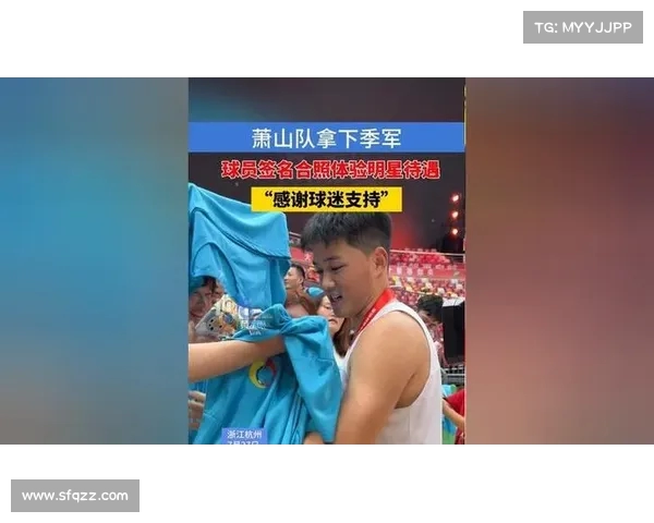 汶马赛后鞠躬致意,泰国队队长感谢球迷支持,尽管未能晋级 汶马赛后鞠躬致意,泰国队队长感谢球迷支持,尽管未能晋级