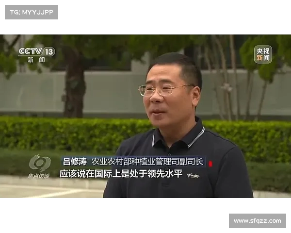 焦点访谈：高标准农田设施为何陷入“烂尾”困境？