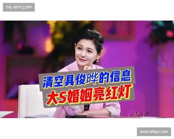 知情人爆料:具俊晔疑与大S因场地安排发生争执,感情危机再现! 知情人爆料:具俊晔疑与大S因场地安排发生争执,感情危机再现!