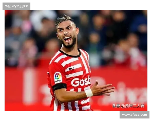 赫罗纳引进西班牙前锋阿贝尔-鲁伊斯，交易总额达欧元+加布里(西班牙 赫罗纳)