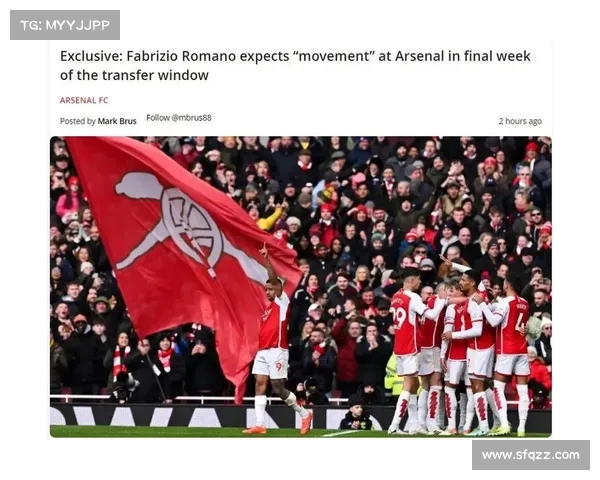 阿森纳火力全开，继续连胜势头