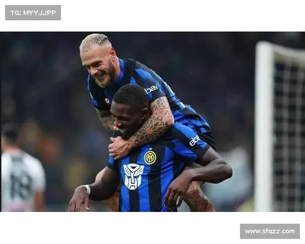 国际米兰连胜在手，目标直指冠军