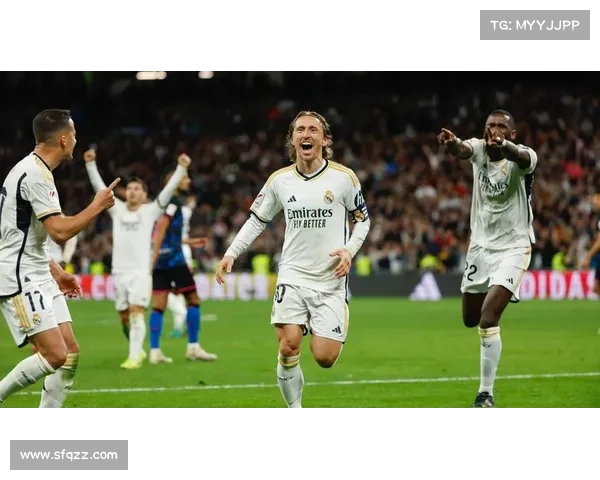 皇马顺利晋级，继续保持不败