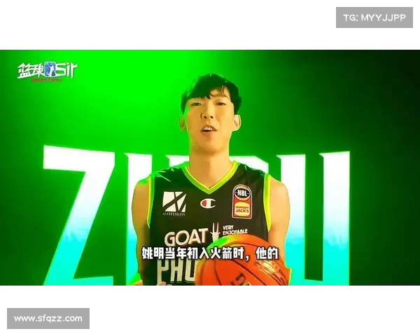 中美篮球桥梁：探索另一位中国球员的NBA之路(中美篮球2021)