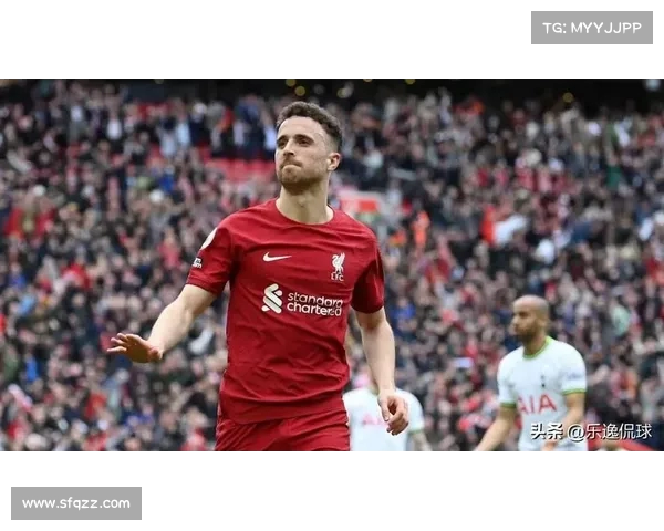 利物浦宣布永久退役号球衣，纪念迪奥戈·若塔