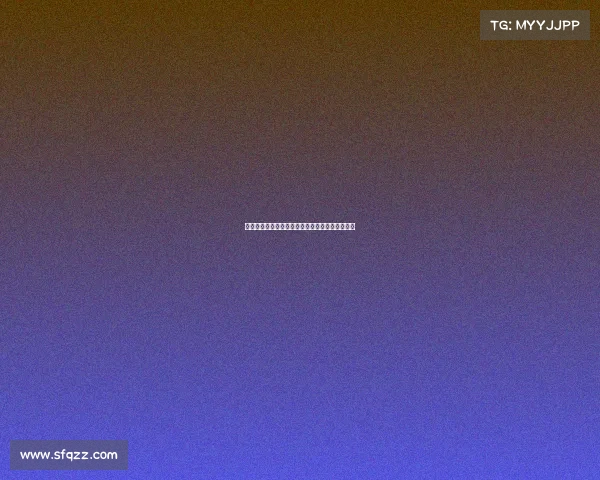 国米在意大利超级杯中夺冠，开启新赛季良好开局