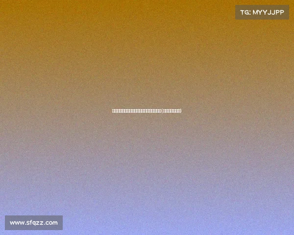 浙江队客场平墨尔本城，结束本赛季亚冠征程(墨尔本联队直播)