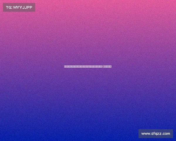 潢川县人大常委会副主任李浩接受监察调查，背后真相揭晓(潢川县李哲)