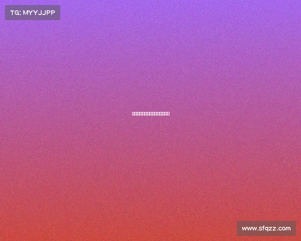 米兰主场再度取胜，球迷欢呼不断