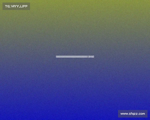 绿军记者：布里塞特渴望加盟能提供更多出场机会的球队(加里·布塞)