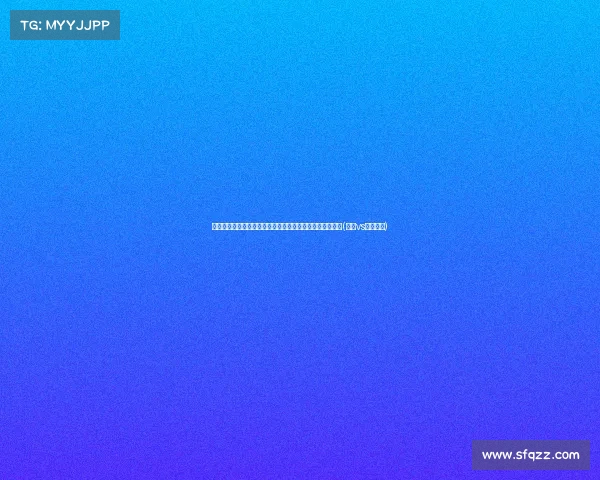 记者透露：马赛全力以赴挽留奥巴梅扬，球员去留仍存悬念(马赛vs奥林匹亚)