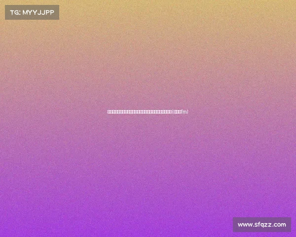 蒋光太数据解析：全场评分四次解围与两次抢断守护后防线(蒋光太fm)