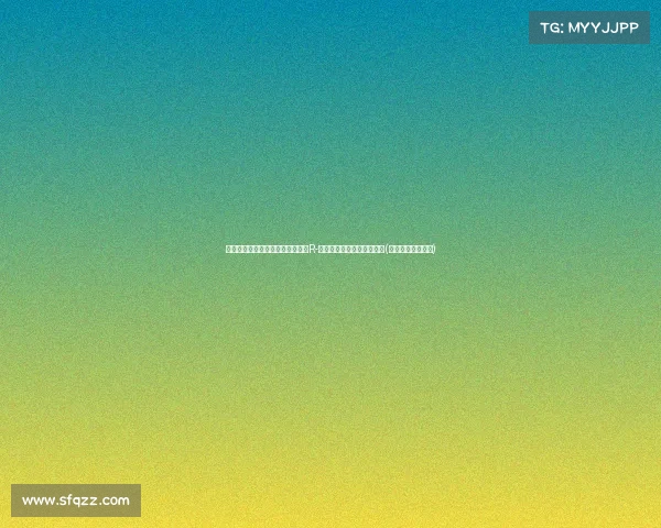 迪马济奥：国米考虑免签瑞士国脚R-罗德里格斯，增强后防深度(迪马济奥转会专家)