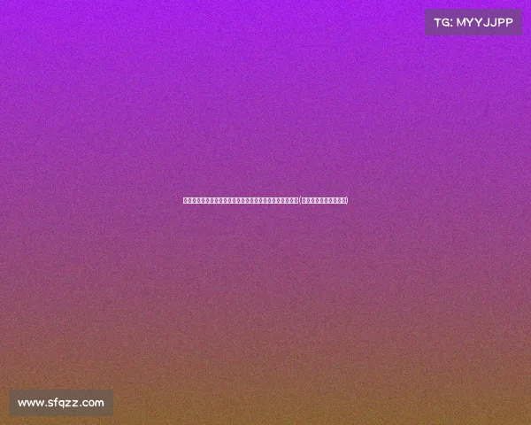 震惊!东北为何成为人贩子活动的温床?网友一针见血剖析(为什么东北拐卖人口少) 震惊!东北为何成为人贩子活动的温床?网友一针见血剖析(为什么东北拐卖人口少)