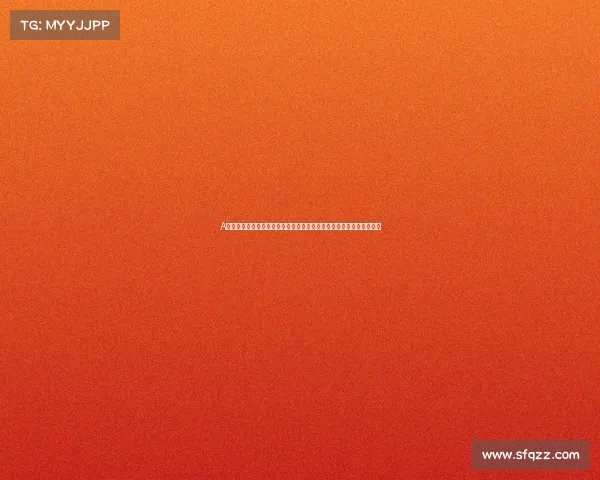 A股明日大戏即将上演!最新劲爆消息引发市场震动,资金流动暗藏玄机 A股明日大戏即将上演!最新劲爆消息引发市场震动,资金流动暗藏玄机