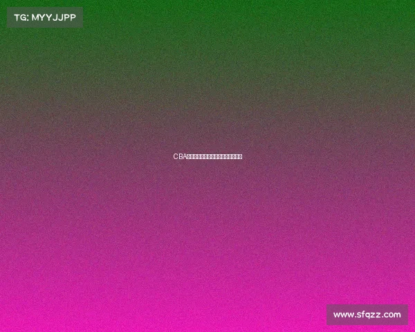 CBA赛季深度分析,哪些球队可能爆冷? CBA赛季深度分析,哪些球队可能爆冷?